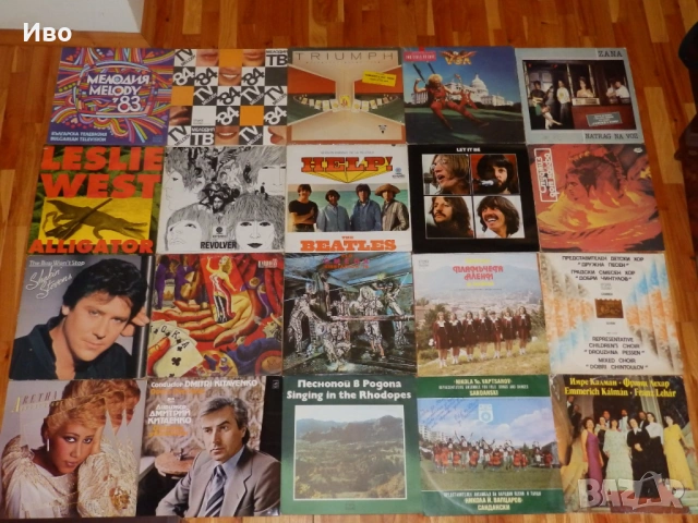 Грамофонни плочи на различни цени част 2, снимка 5 - Грамофонни плочи - 27393829