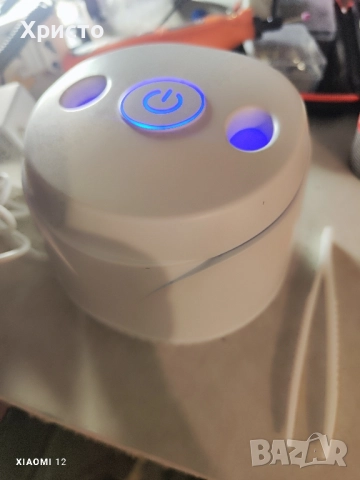 ултразвукова вана