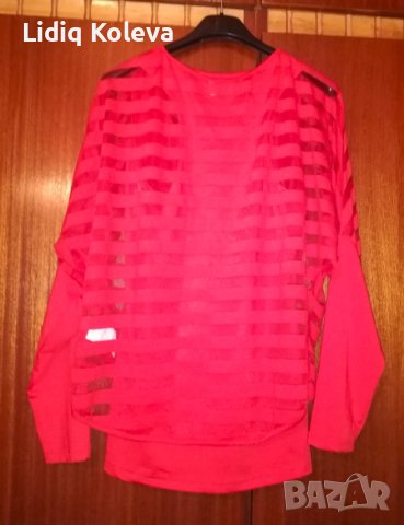 Красива червена блуза, снимка 3 - Блузи с дълъг ръкав и пуловери - 44468518