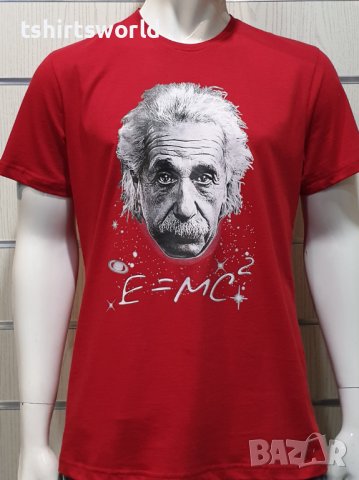 Нова мъжка тениска с трансферен печат Алберт Айнщайн, снимка 7 - Тениски - 34963916