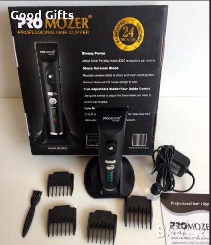 Pro Mozer 9821 Професионална машинка за подстригване коса брада тяло, снимка 3 - Машинки за подстригване - 29524910