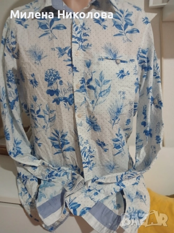 Мъжка риза S/M 