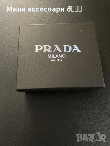 PRADA чанта, снимка 6 - Чанти - 52864205