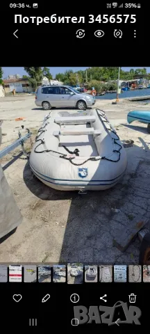 Лодка Maxxon 3.60 м., снимка 2 - Оборудване и аксесоари за оръжия - 50063439