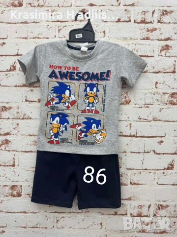 Бебешки комплекти, снимка 10 - Комплекти за бебе - 54263755