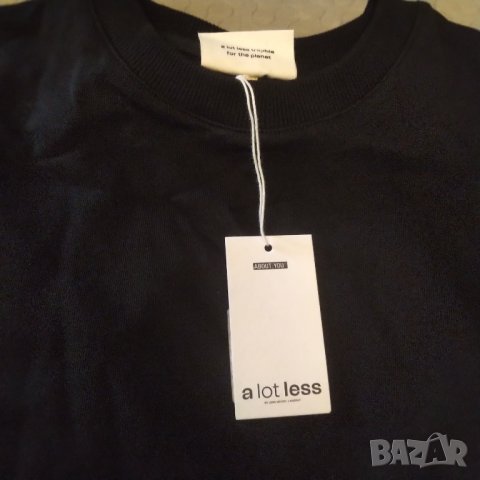 A Lot Less Спортен лот панталон с две блузи, снимка 4 - Спортни екипи - 38317881