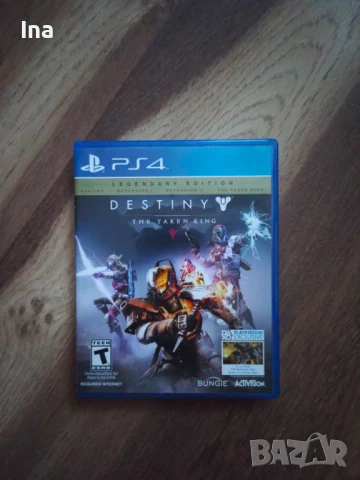 Игри за PlayStation4, снимка 7 - Игри за PlayStation - 51201733