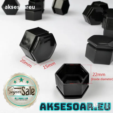 20 бр. 21 мм защитни декоративни капачки тапи за болтовете на джантите на кола автомобил камион прах, снимка 18 - Аксесоари и консумативи - 48994498