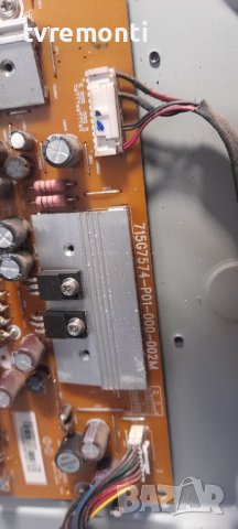 POWER BOARD ,715G7574-P01-005-002M,for PHILIPS 43PFS5301/12, снимка 2 - Части и Платки - 37040637