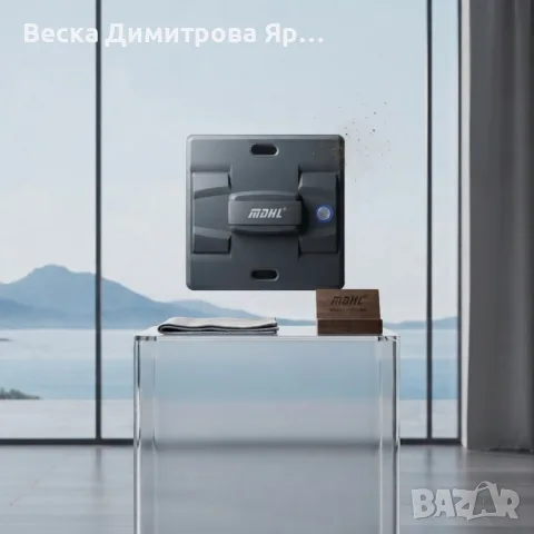 Робот за почистване на прозорци MDHL MD-M83 – Автоматично измиване с 5600Pa засмукване, снимка 2 - Кухненски роботи - 55852531