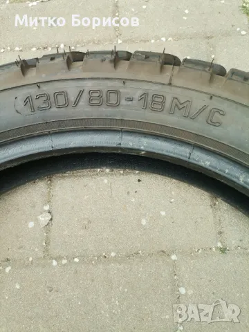 Гума за ендуро Хайденау 130 /80 /18, снимка 3 - Гуми и джанти - 49606403