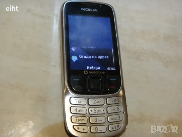 Nokia (лот) 6-бр. 55лв., снимка 2 - Nokia - 48459873