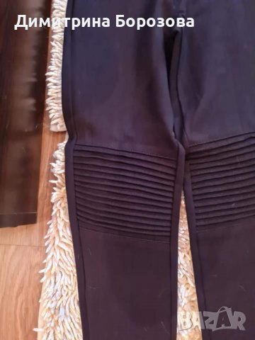 Панталон-клин Манго, снимка 2 - Панталони - 40148270