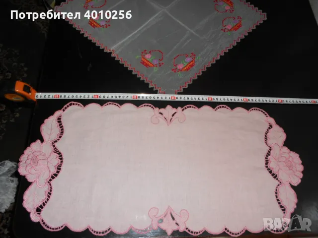 2 БРОЯ АНТИКВАРНИ КАРЕТА БРОДИРАНИ НОВИ, СУПЕР ЕВТИНО!, снимка 8 - Декорация за дома - 48322749