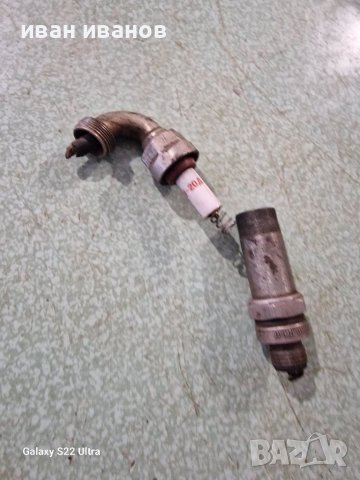 Специална Сфещ Двигател 