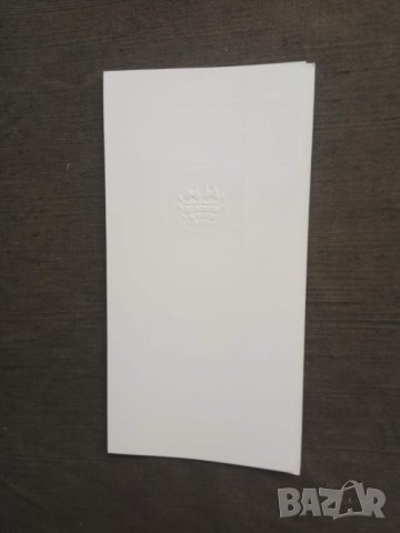 Продавам покани от " Знаме на мира", снимка 2 - Колекции - 30968391