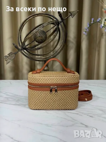 Bottega Veneta Луксозна Плетена Чанта Тип Куфарче - Различни Цветове Код SEM-806, снимка 6 - Чанти - 56124009