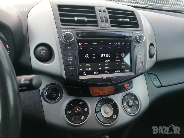 Toyota Rav 4 Тойота Рав4 2.2 177к.с.на части, снимка 3 - Автомобили и джипове - 54317225