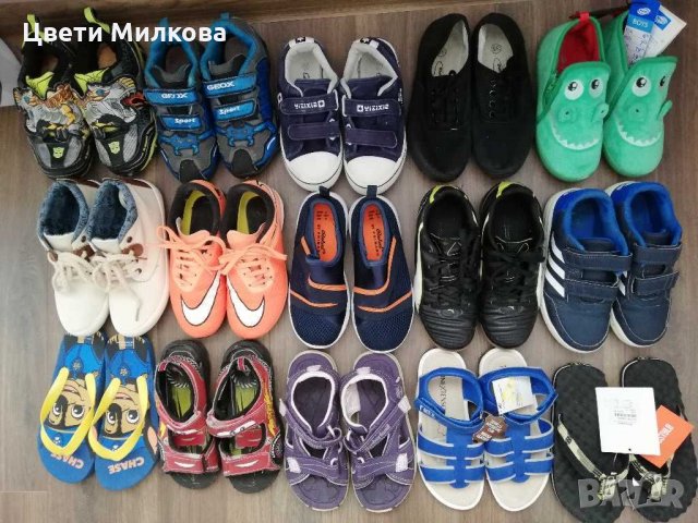 Маратонки, джапанки, топлинки, кецове за дете , снимка 3 - Детски маратонки - 29860077