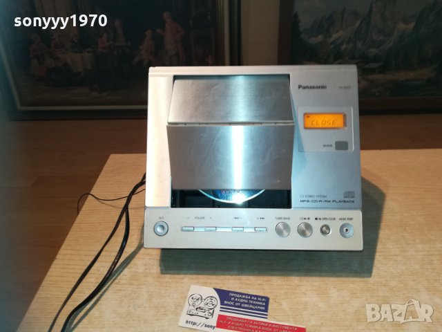 panasonic sa-en27 cd/aux receiver-внос sweden 1210201851, снимка 14 - Аудиосистеми - 30395024