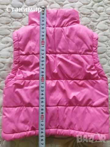 Детска грейка за момиче, снимка 2 - Бебешки якета и елеци - 40351941