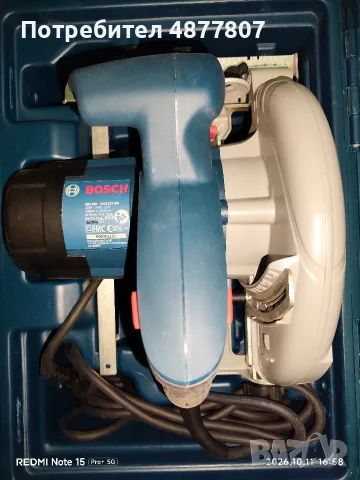 ръчен циркуляр Bosch GKS190 Professional , снимка 2 - Циркуляри - 56481302