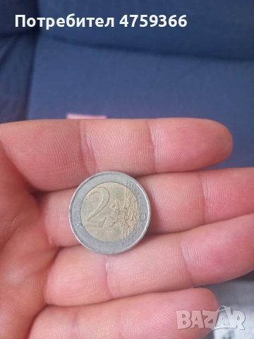 Евро монети