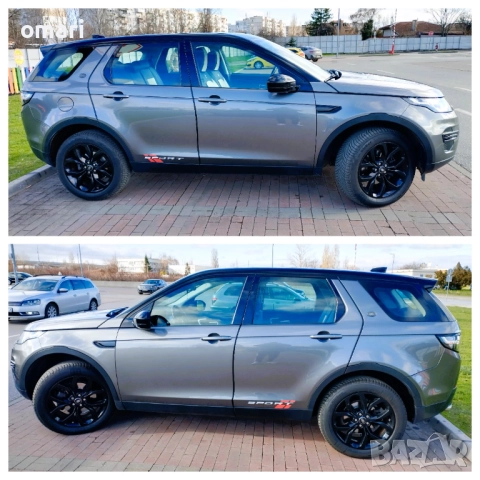 Land Rover Discovery Sport 2.0D -Limited Edition , снимка 7 - Автомобили и джипове - 52665084