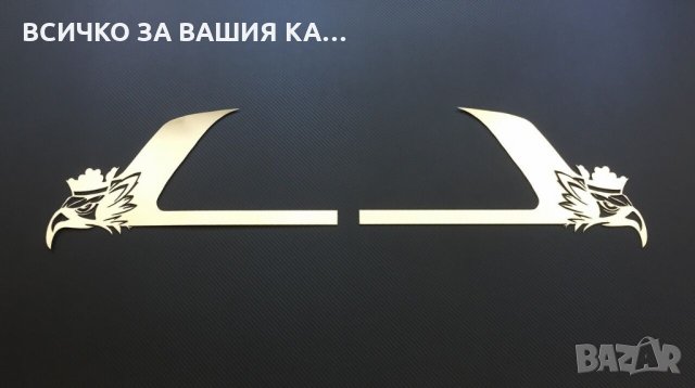 Декорация за врата от неръждаема стомана за Scania R / P / G 2004-16