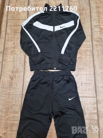 Екип Nike за ръст 158