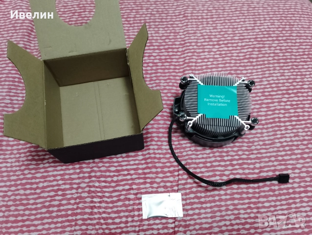 !!!LoW!!! DDR2,3, FAN AM4, PSU и други..., снимка 16 - Други - 46963510