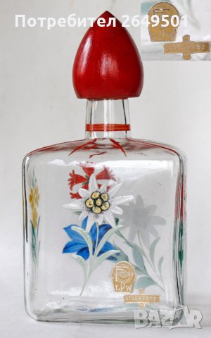 Стара Австрийска ръчно рисувана бутилка за алкохол 1960те, снимка 4 - Колекции - 35093185