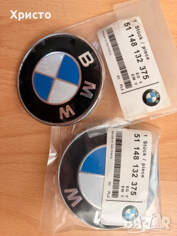 Предна и задна емблема за БМВ Е39, снимка 2 - Аксесоари и консумативи - 54231810