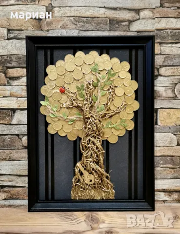 Пано - дървото на изобилието, снимка 4 - Пана - 40527886