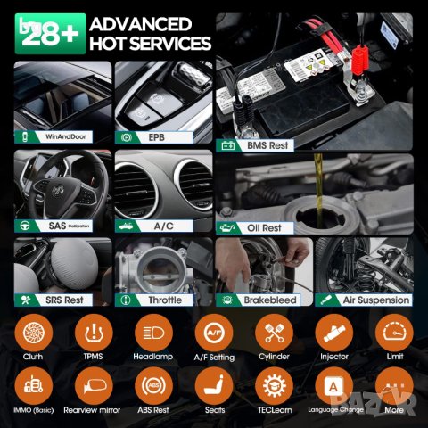 НОВА AUTEL MAXICOM MK808BT PRO 2025 - ПРОФЕСИОНАЛНА АВТОДИАГНОСТИКА С ПЪЛЕН ПАКЕТ АУТЕЛ, снимка 10 - Друга електроника - 39851315