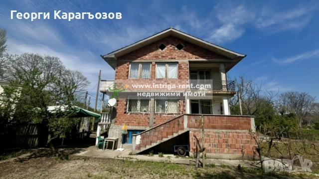 №4083 Двуетажна къща с двор, ток, вода и канализация в село Златополе, общ. Димитровград, Хасково!