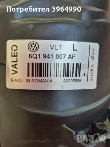 Ляв фар Valeo за WV Поло 4 за части , снимка 6 - Части - 50354929
