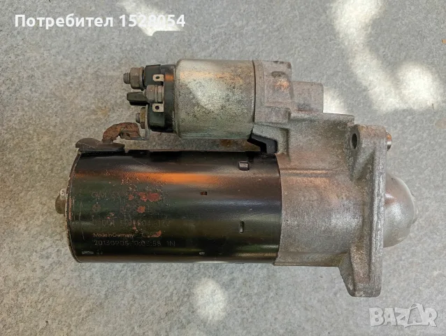 Съединител за Инсигния А 2.0 CDTI , снимка 12 - Части - 55853368