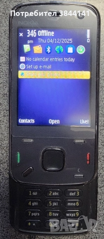 N86 NOKIA, снимка 4 - Nokia - 52651903