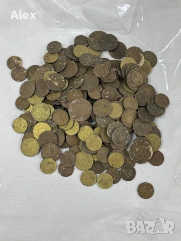 277 български монети – соц период