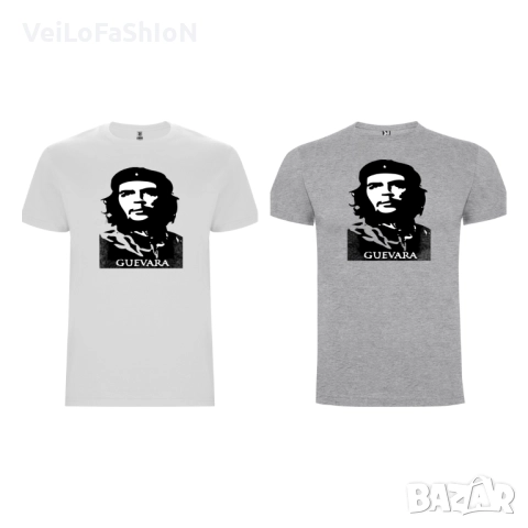 Нова мъжка тениска с Че Гевара