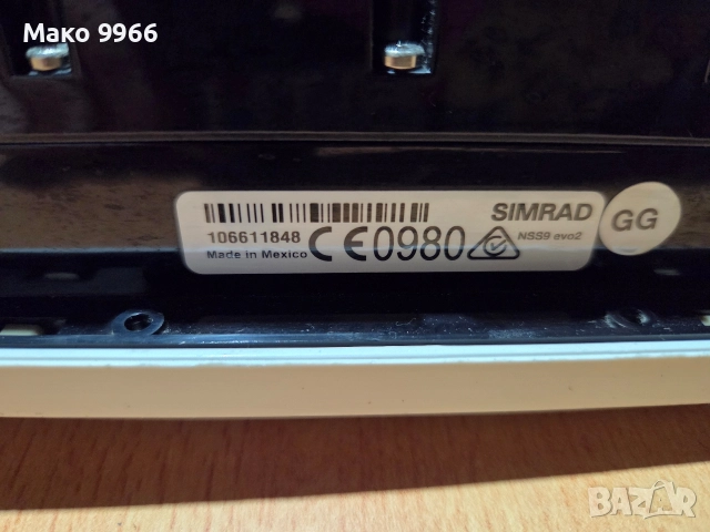 Сонар Simrad NSS9 EVO2,риболов,лодка, снимка 7 - Такъми - 52567724