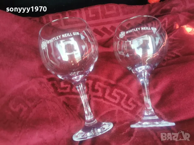 WHITLEY NEILL GIN X2 ОГРОМНИ ЧАШИ 2208262038, снимка 8 - Колекции - 55772167