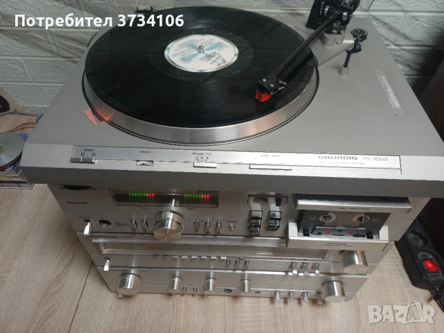 Grundig V2000, T3000, CF-5100, PS-3500., снимка 10 - Аудиосистеми - 53224651