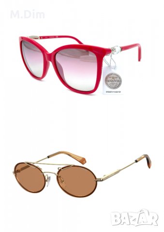 Swarovski и Polaroid нови дамски луксозни слънчеви очила (2 чифта)