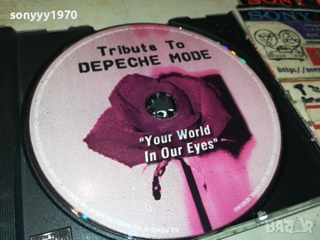 DEPECHE MODE CD 0305251808, снимка 4 - CD дискове - 50143538