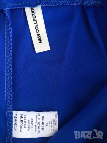 Нов! Дамски изчистен панталон, снимка 5 - Панталони - 42782224