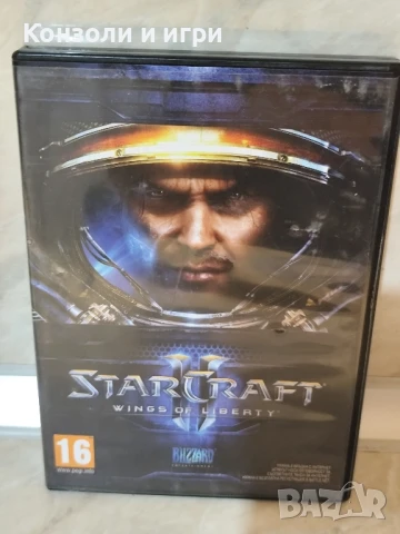 Star Craft 2 за PC - трилогия, снимка 6 - Игри за PC - 51412202