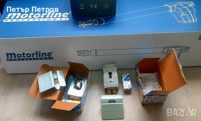 Ел. Брави Viro V06 за отваряеми / радиални врати, снимка 5 - Други машини и части - 39650334