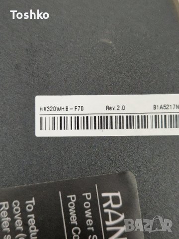 Main board TP.SK516S.PB802 TV RANCORE T-32S133 PANEL HV320WHB-F70, снимка 4 - Части и Платки - 44164653